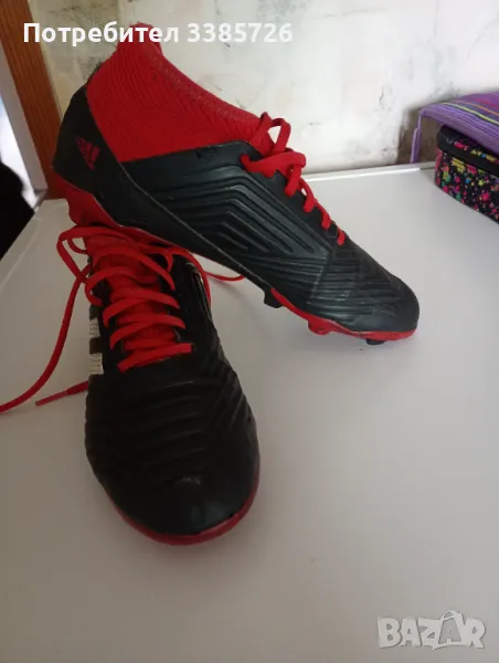 Детски бутонки 38, снимка 1