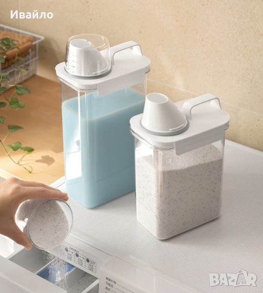 Съд/Диспенсер за Перилни Препарати или Храни, снимка 1