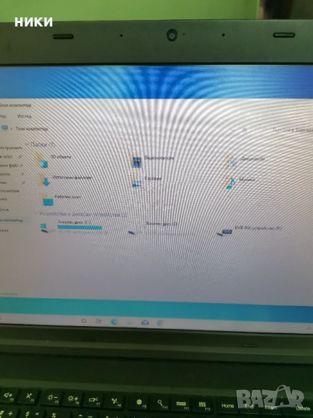 Lenovo L540 16ram , снимка 1