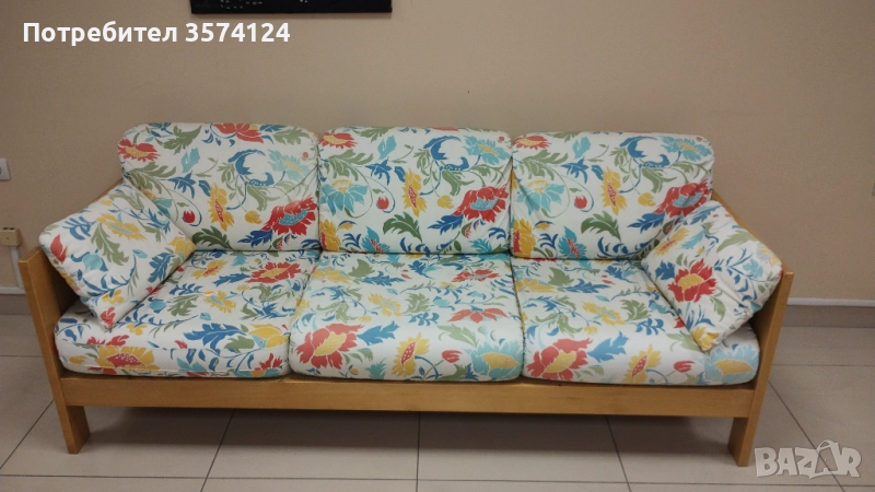 Шарено диванче , снимка 1
