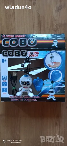 Летящо роботче COBO flying robot-26лв, снимка 1