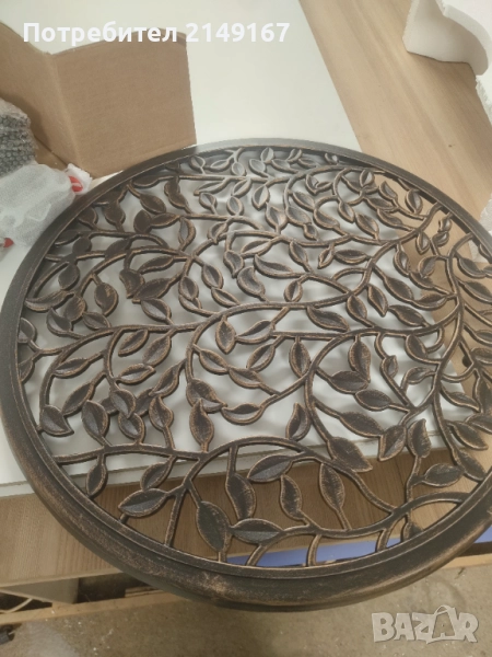 Градинска масичка  от алуминий , снимка 1