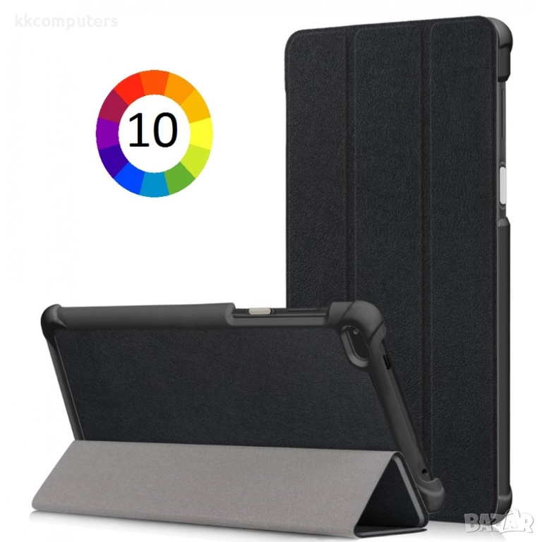 Lenovo Tab 7/ Tab4 7 Кожен Калъф и Протектор, снимка 1