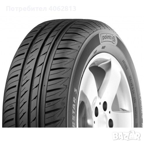 Гуми 195/60R15 POINT S SUMMERSTAR 3+ 88H, снимка 1