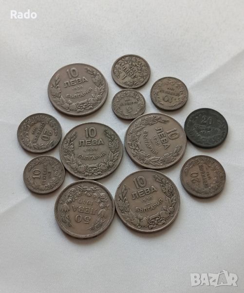 Лот от Царски монети непочистени  12 броя , снимка 1