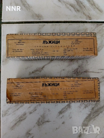 Лъжици - 12 бр. комплект