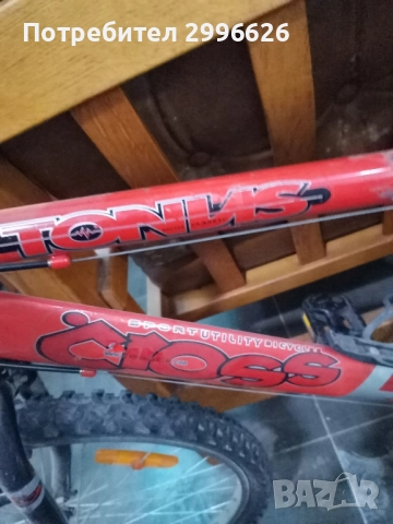 велосипед , снимка 5 - Велосипеди - 51729063