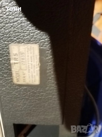 антикварен магнетофон, снимка 12 - Антикварни и старинни предмети - 51943954