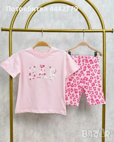 детски комплект , снимка 1