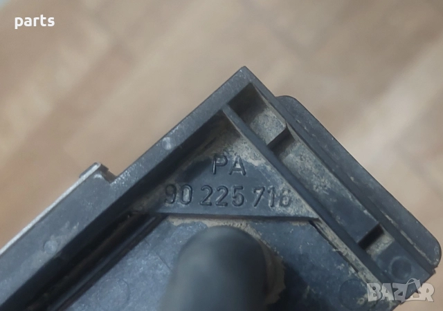 Мап Сензор Опел Кадет - Астра G - Корса - 90225716, снимка 5 - Части - 52658306