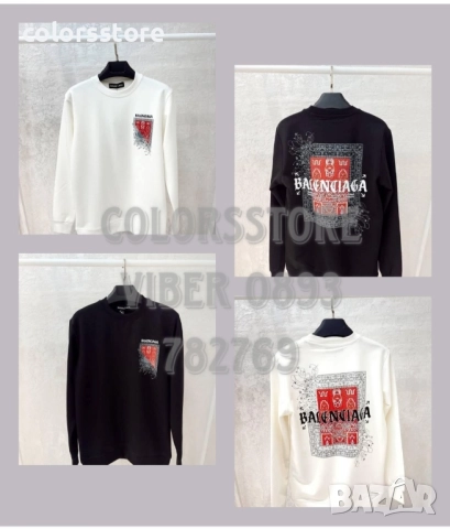 Мъжка блуза Balenciaga/IM95p