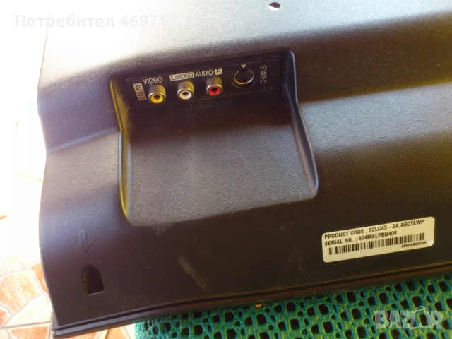 TOSHIBA 32HV10G/-V2BA001347BO/PSIV161COV V71A00023700 , снимка 12 - Части и Платки - 53067655