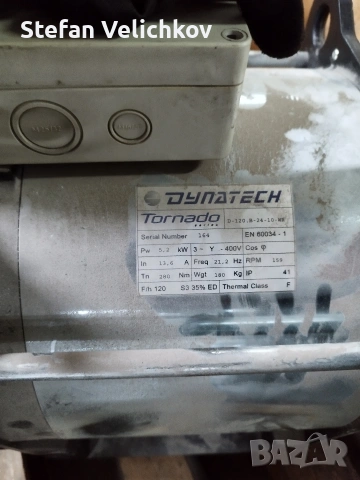 части за асансьор двигател ,честотен преобразувател , снимка 7 - Други машини и части - 54231752