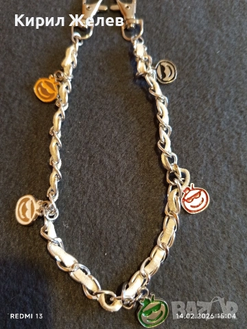 Метална верижка с преплетена кожена лента и висулки усмивка за портфейл, чанта 51809