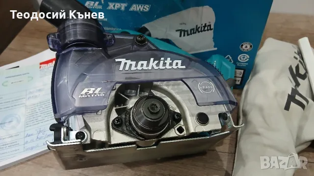 Акумулаторен циркуляр Makita DCC500Z, снимка 2 - Други инструменти - 48451901