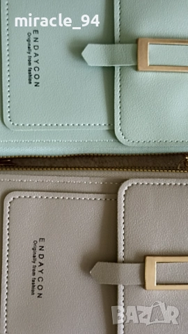 СТРАХОТНИ спортни чантички за телефон и документи - ИЗГОДНО !!!, снимка 4 - Чанти - 51554557