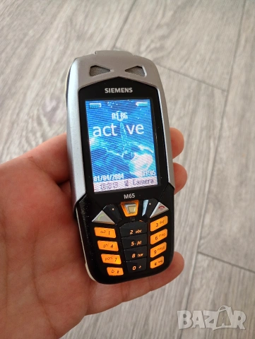Siemens M65 , снимка 5 - Siemens - 54182030