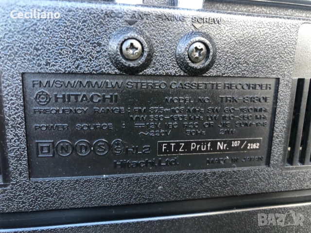 Радиокасетофон HITACHI TRK-8180Е В много добро визуално и техническо състояние!, снимка 11 - Радиокасетофони, транзистори - 53525866