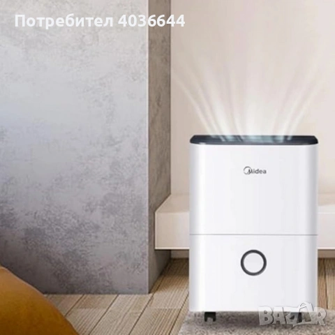 Влагоуловител Midea DF-20DEN7-WF – 20 л/24 ч, Smart Wi-Fi, за до 100 m³ (40 m²), R290, снимка 4 - Влагоабсорбатори и влагоуловители - 53080091