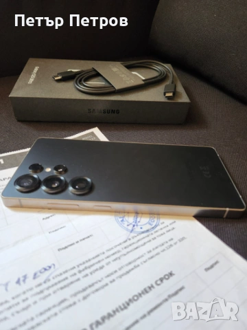 Samsung Galaxy S25 Ultra  12GB RAM 256GB TitaniumBlack ГАРАНЦИЯ! ПЪЛЕН КОМПЛЕКТ!, снимка 8 - Samsung - 53705708