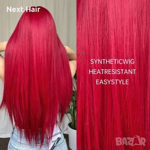 80 см Ярко червена права синтетична перука с дълъг бретон, снимка 7 - Аксесоари за коса - 51058452