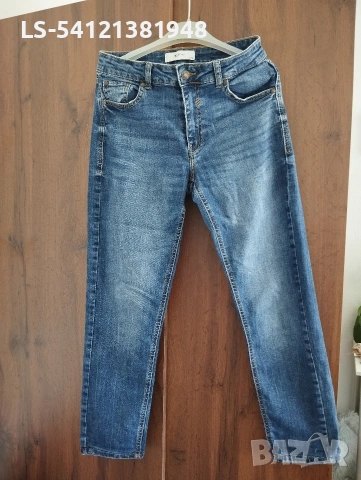 Дамски дънки reserved