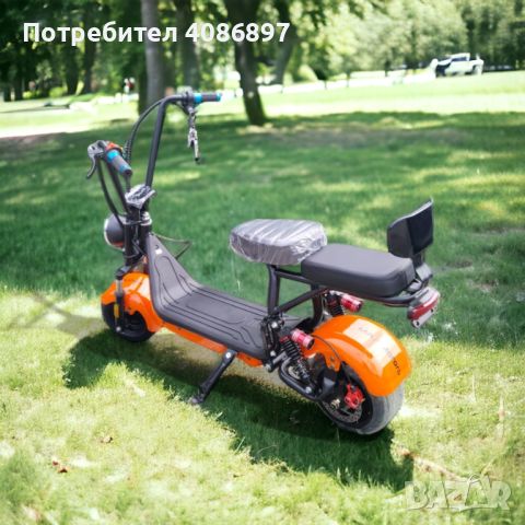 Електрически Скутер Harley 1200W MaxMotors, снимка 3 - Мотоциклети и мототехника - 45631810