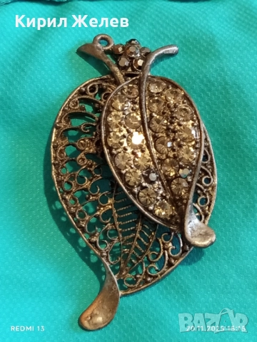 ВИНТИДЖ БРОШКА с ЛИСТА и КРИСТАЛИ ФИЛИГРАННА АРТ ДЕКО 52160