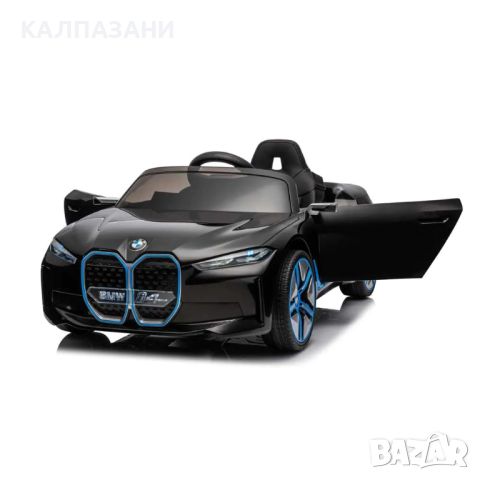 Кола Акумулаторна 12V BMW с родителски контрол Черна 8010316-2DR / JE1009, снимка 5 - Коли, камиони, мотори, писти - 45666887