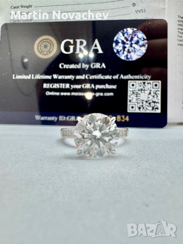 Сребърен пръстен с мойсанит (Диамант) 5 карата