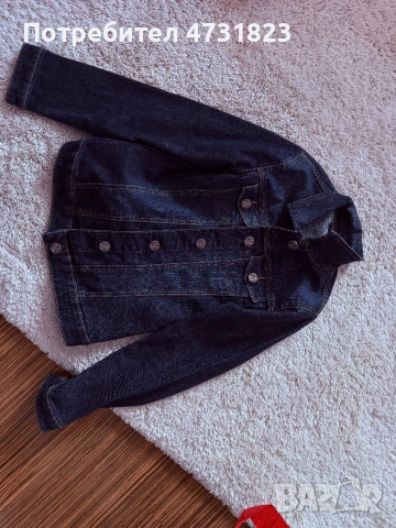 Дънково яке за момиче