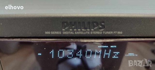 Стерео тунер Philips FT950, снимка 8 - Ресийвъри, усилватели, смесителни пултове - 46306086