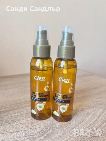 Серум за коса 