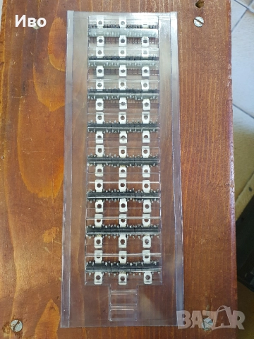 Интегрална схема MBA810DAS / крайно стъпало Tesla НОВО! По 3лв./бр., снимка 4 - Други - 51995474