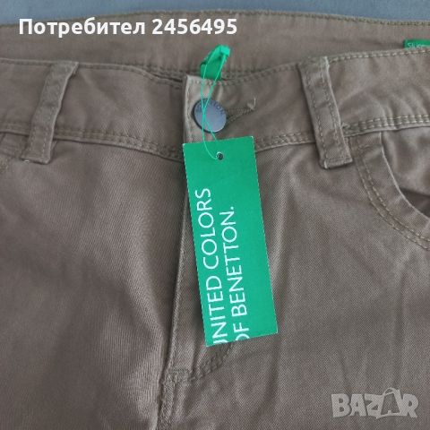Дамски панталон/ дънки Benetton. Нови,с етикет. Размер 40.98%памук,2%еластан. Талия-76см. Ханш-88см., снимка 4 - Дънки - 46321127