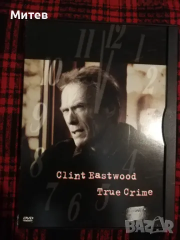 Оригинални DVD филми на дискове, снимка 15 - DVD филми - 49703283