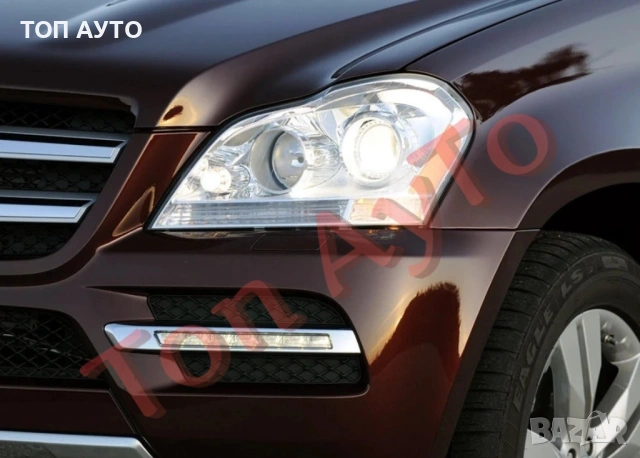 Стъкла Капаци GL X164 2007-2012 Mercedes  Мерцедес  GL320 GL350 GL450 GL500 Стъкла за Фарове, снимка 4 - Аксесоари и консумативи - 54081449