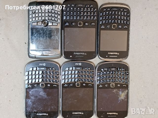 Телефони Blackberry , снимка 1 - Blackberry - 46348471