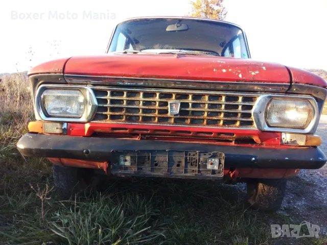 Lada 1500S/VAZ 21061,1988г.Всякакви части , снимка 2 - Автомобили и джипове - 46949791