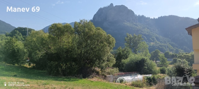 Продавам парцел в гр.Смолян. 🌳