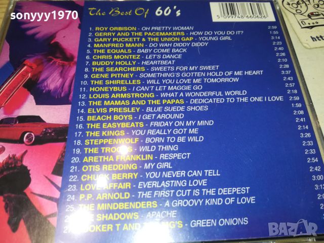 THE BEST OF 60S CD 2405241318, снимка 9 - CD дискове - 45888484