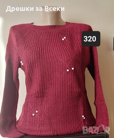 Дамски пуловери , снимка 3 - Блузи с дълъг ръкав и пуловери - 53270229