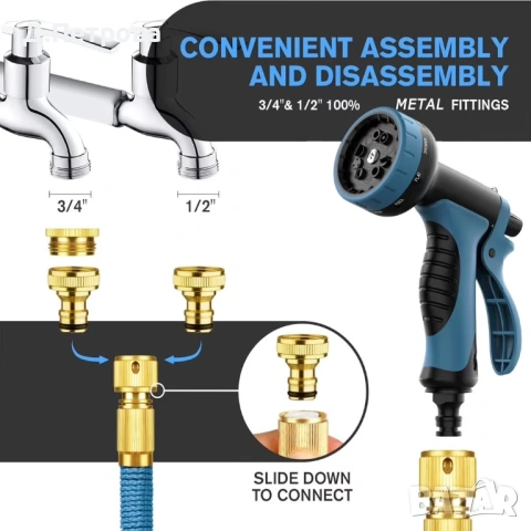 Разтегателен маркуч 30м + пистолет |Месингови накрайници, снимка 4 - Напояване - 54021142