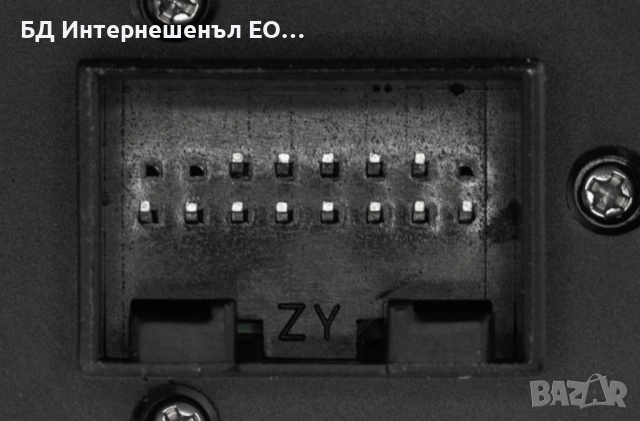 7M3959857B  Бутон ключ за стъкла, Volkswagen, VW Sharan, Alhambra, Galaxy, 13 ПИН, снимка 4 - Части - 52190215