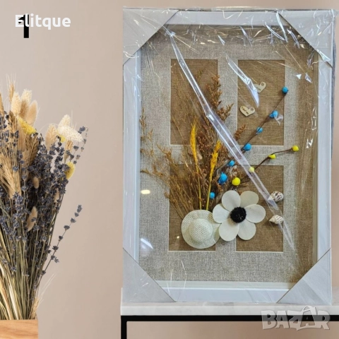 Декорация за стена, крафт картина с хербарии, различни видове 43.5cm*31.5cm, снимка 18 - Картини - 52895784