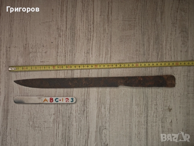 ГОЛЯМ ЛОТ - Стар нож,стари ножове,нож за писма,кутия за бижута,дърворезба,Киндер и др. !, снимка 3 - Антикварни и старинни предмети - 52028593