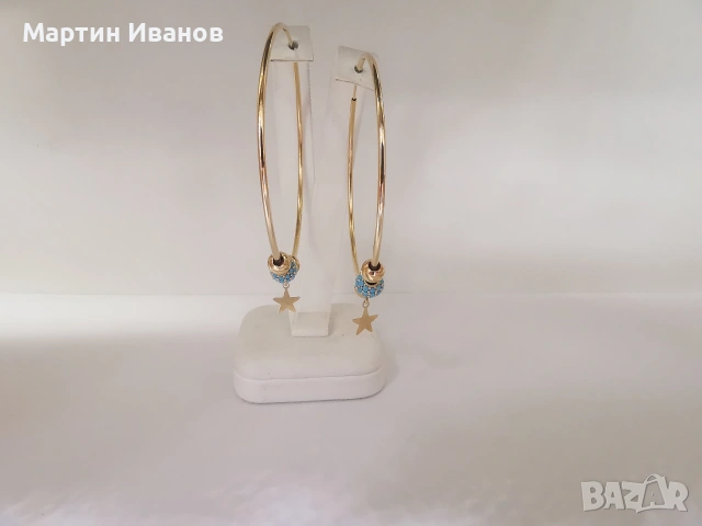 Златни обеци халки със здезда