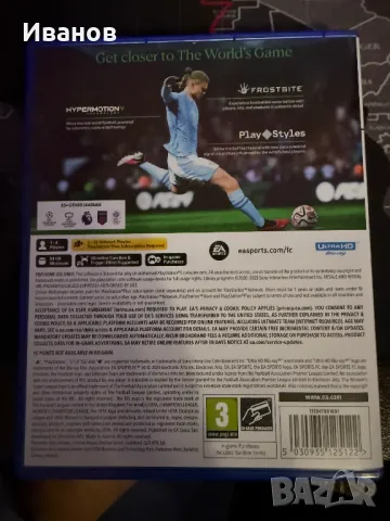 Fifa 24, PES 17,18, снимка 3 - Игри за PlayStation - 48507199