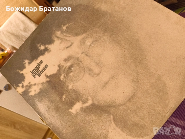 грамофонни плочи стари неползвани, снимка 4 - Грамофонни плочи - 53738791