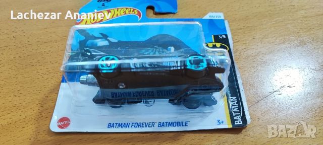 Hot Wheels - Batman Forever Batmobile - Treasure Hunt, снимка 2 - Колекции - 46678898